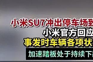 队报：马赛正计划再次签下塔瓦雷斯