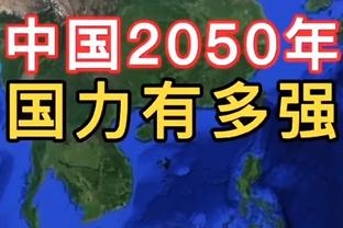 阿森纳全场0射正！波尔图门将赛前：阿森纳是热门？那就证明给我看