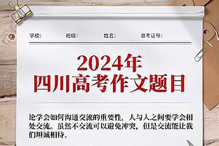 大甩卖？西媒：巴萨出现4000万欧资金缺口，1月将听取对球员的报价