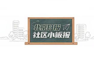 防守出色但手感一般！大洛佩斯17中7拿下18分6板4帽