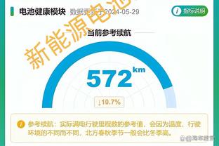 德国杯-勒沃库森vs斯图加特首发：维尔茨、扎卡、弗林蓬出战